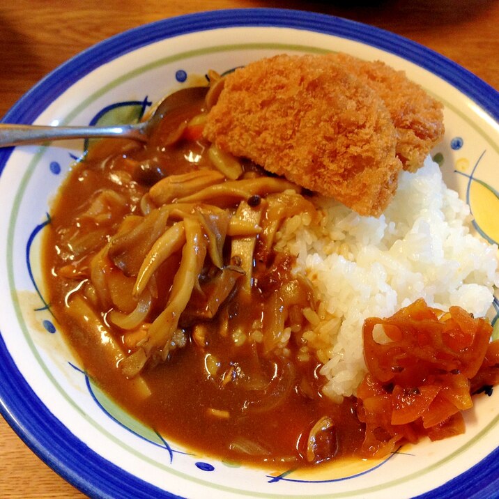 きのこカレー